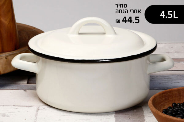 210508