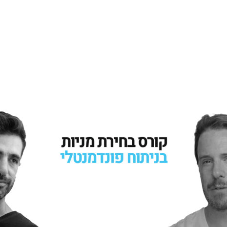 AVIDANIWEB AVIDANIWEB