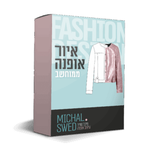 איורים טכניים ממחושבים